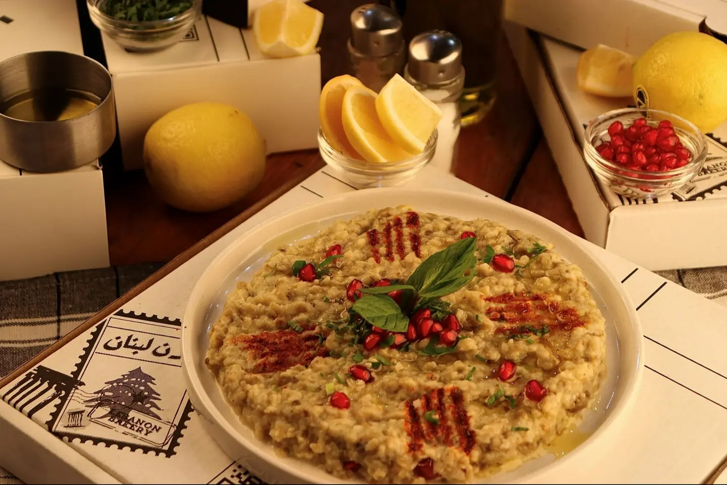 ابو الغنوج باللبناني