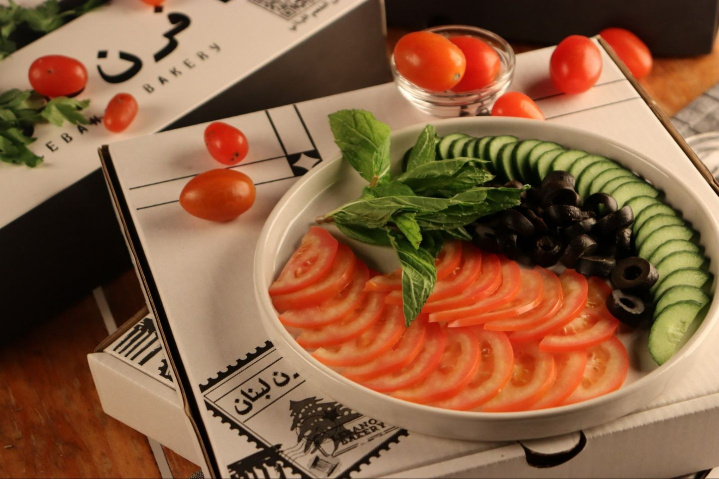 Mezze Vegetable