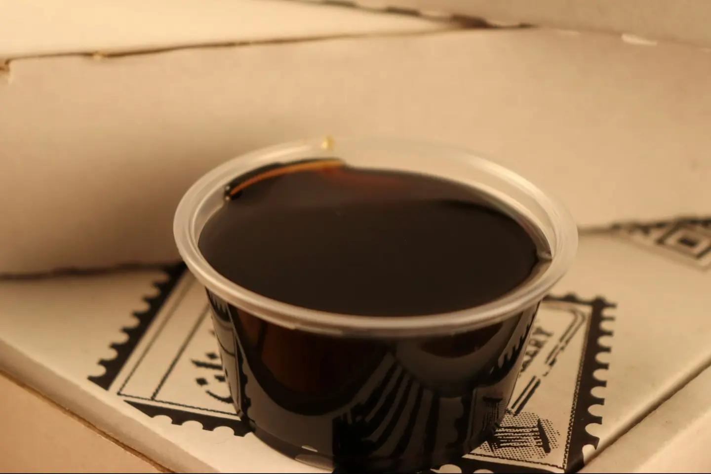 دبسية رمانة