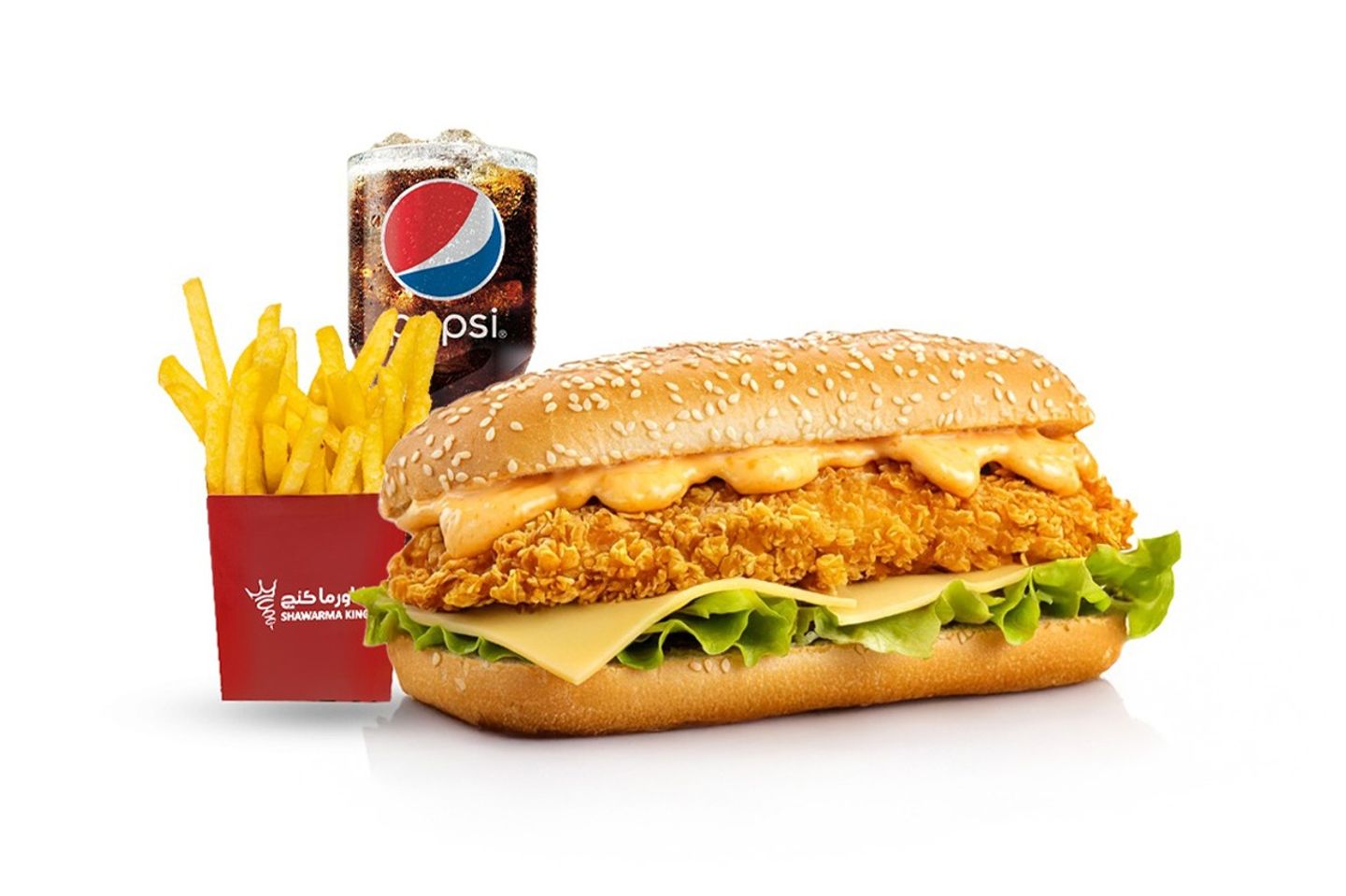 وجبه سوبر كنج