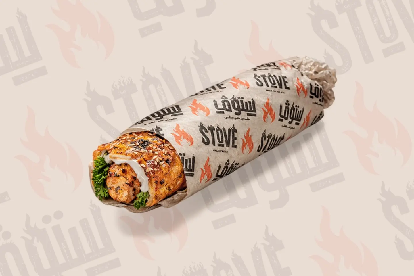 Chicken Kebab Sandwich