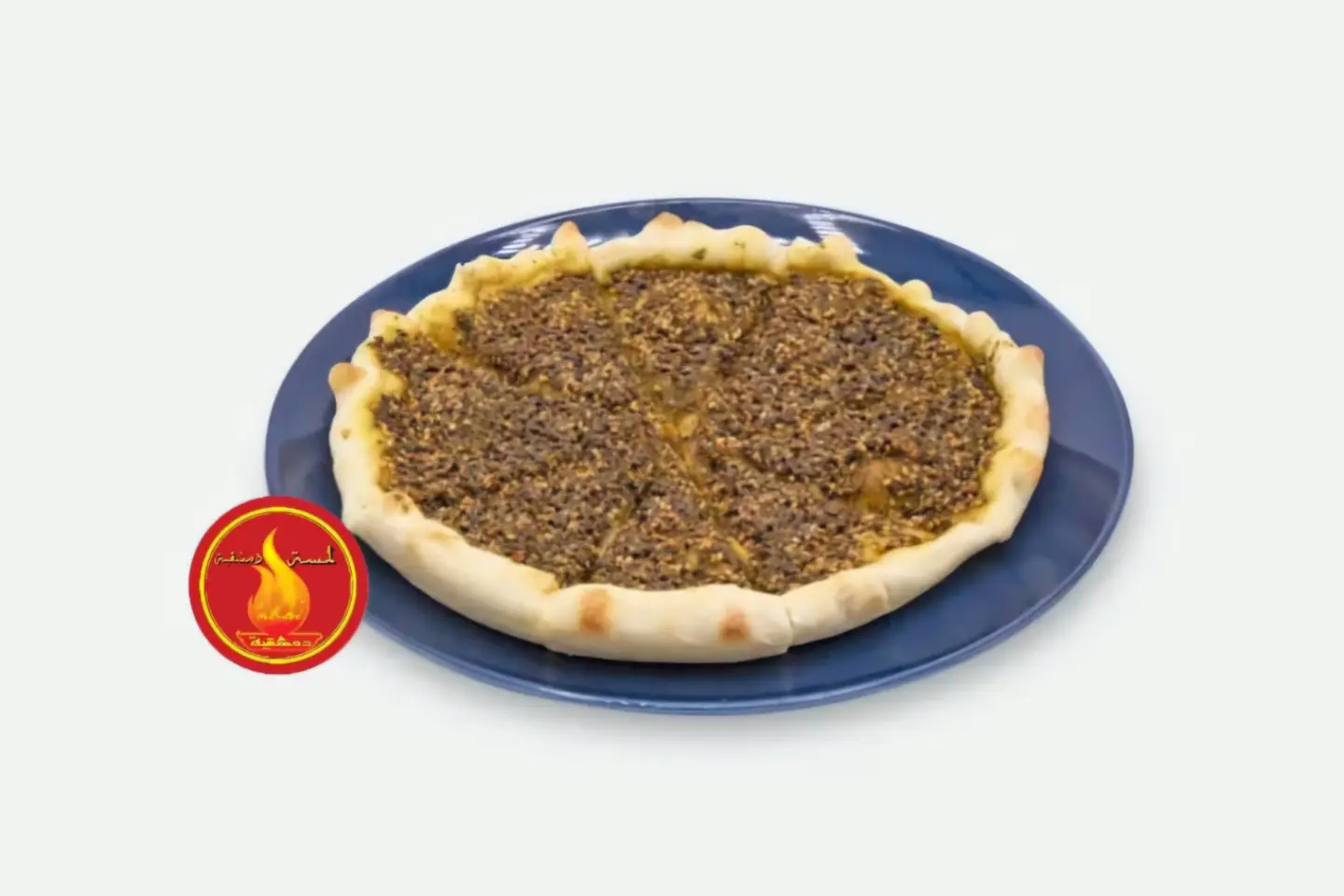 فطيرة زعتر