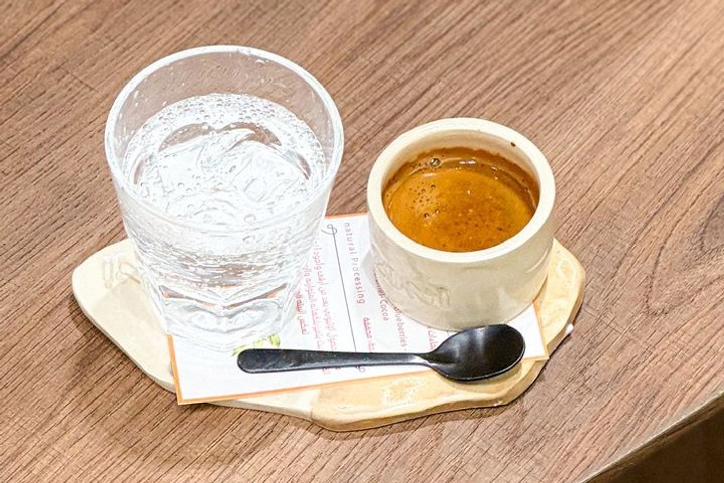 Espresso