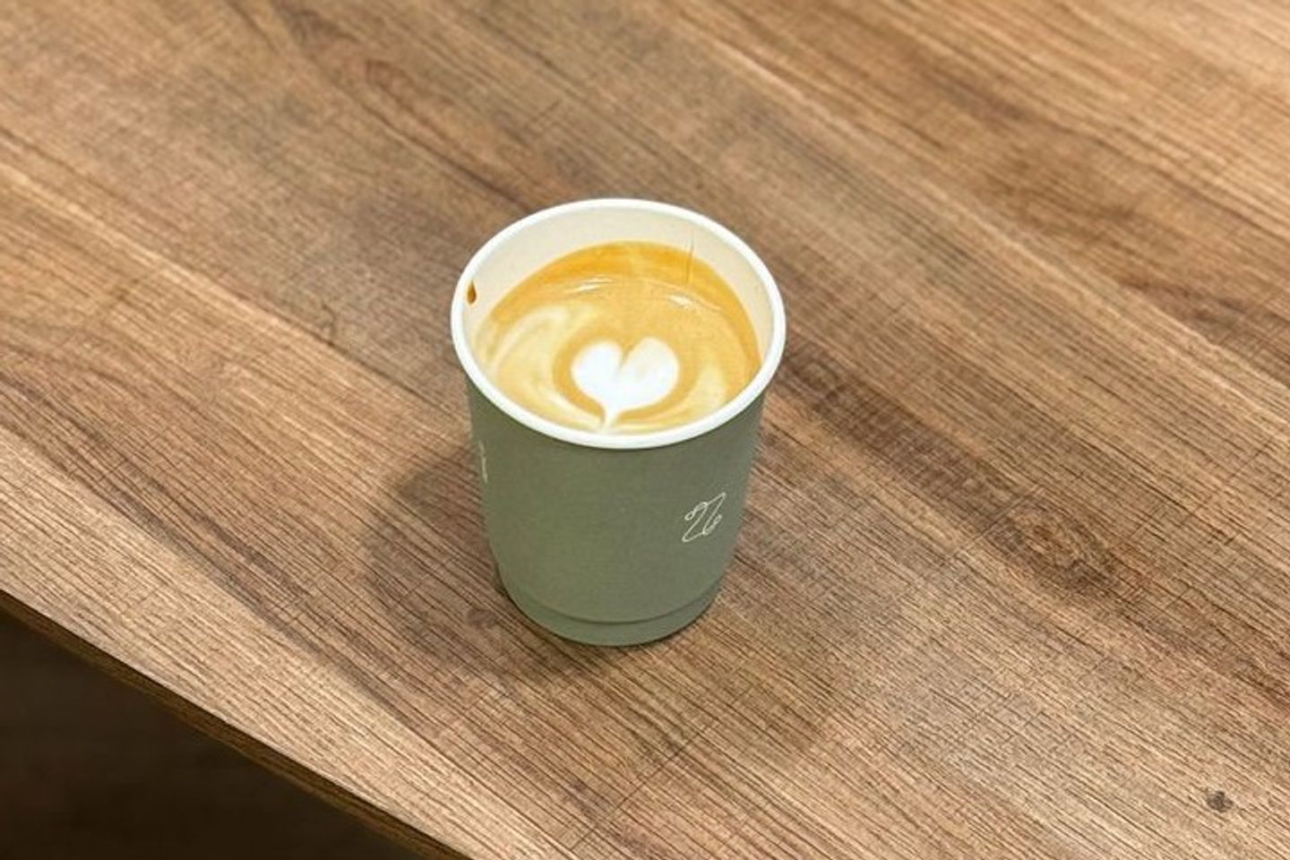 Cortado