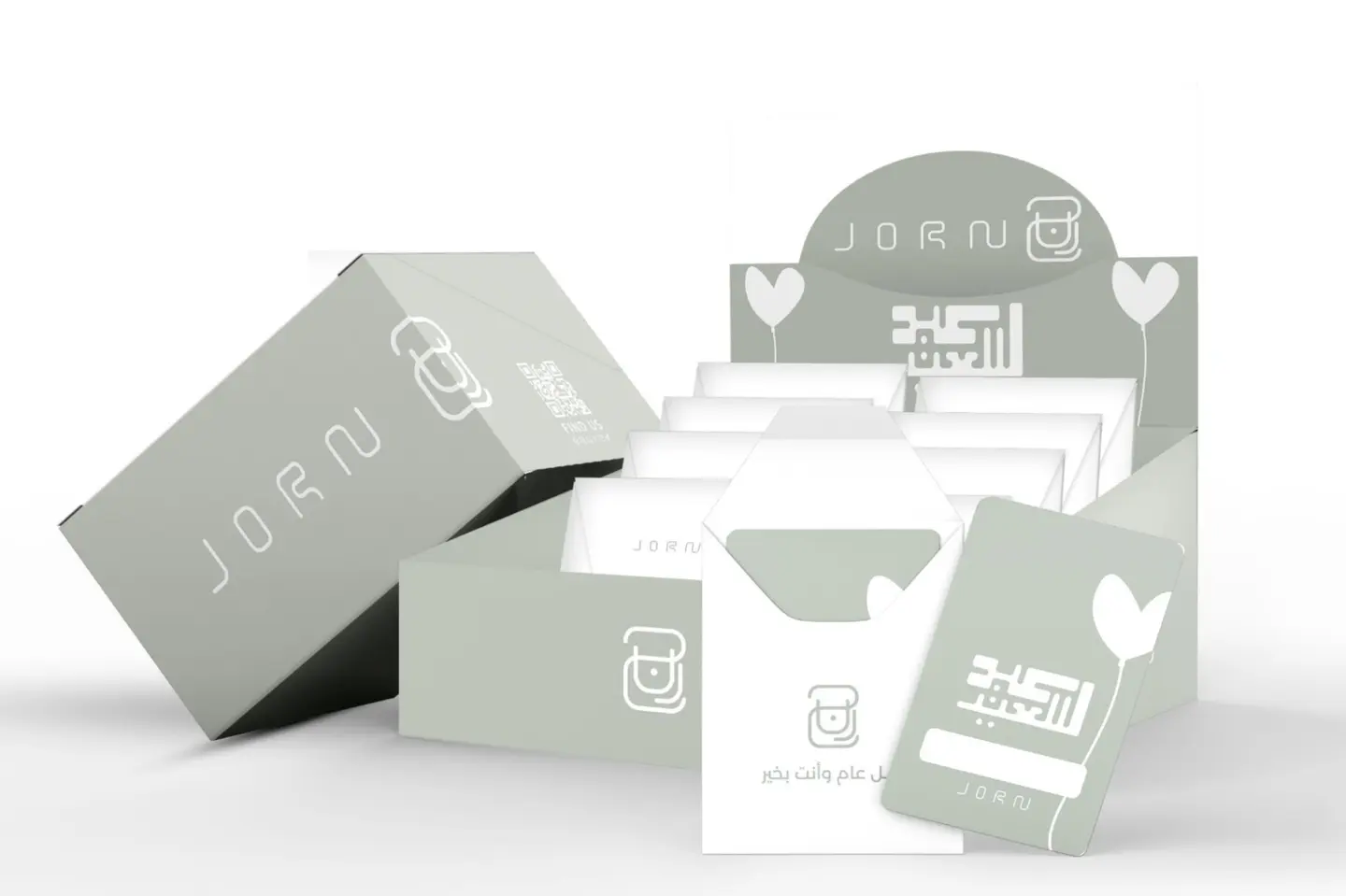 Jorn Eid Gift Box