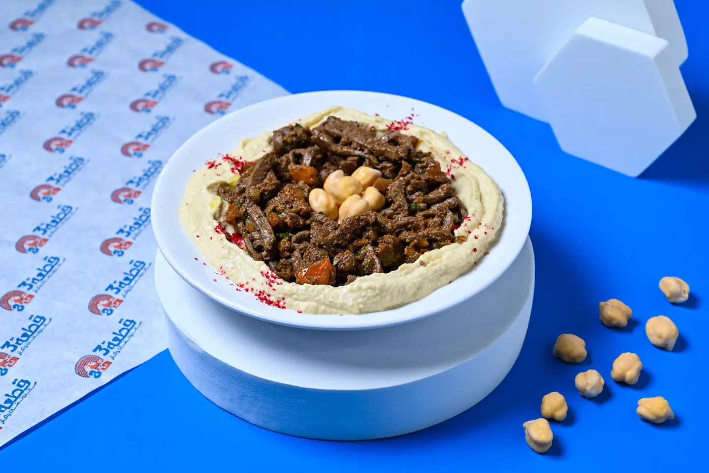 صحن حمص و كبدة