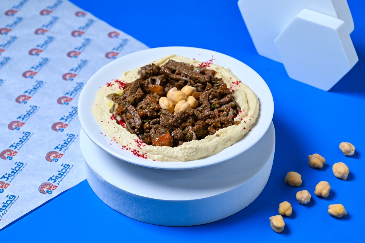 Hummus And Liver Plate