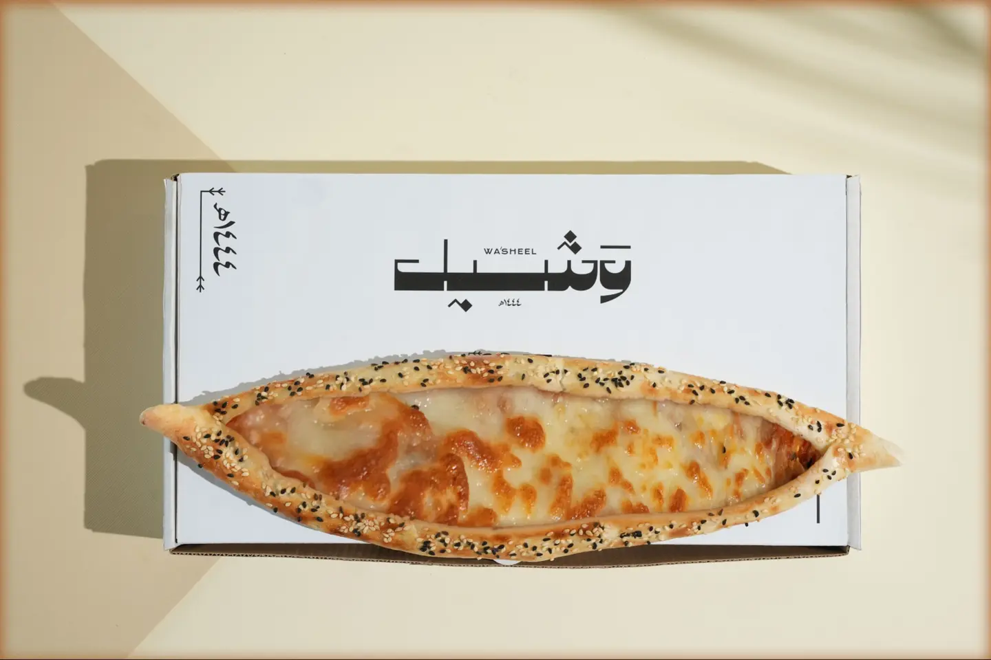 محمرة قشقوان