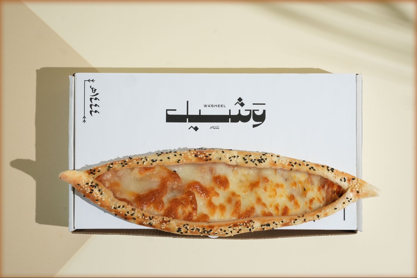 Muhammara With Kashkawan Cheese