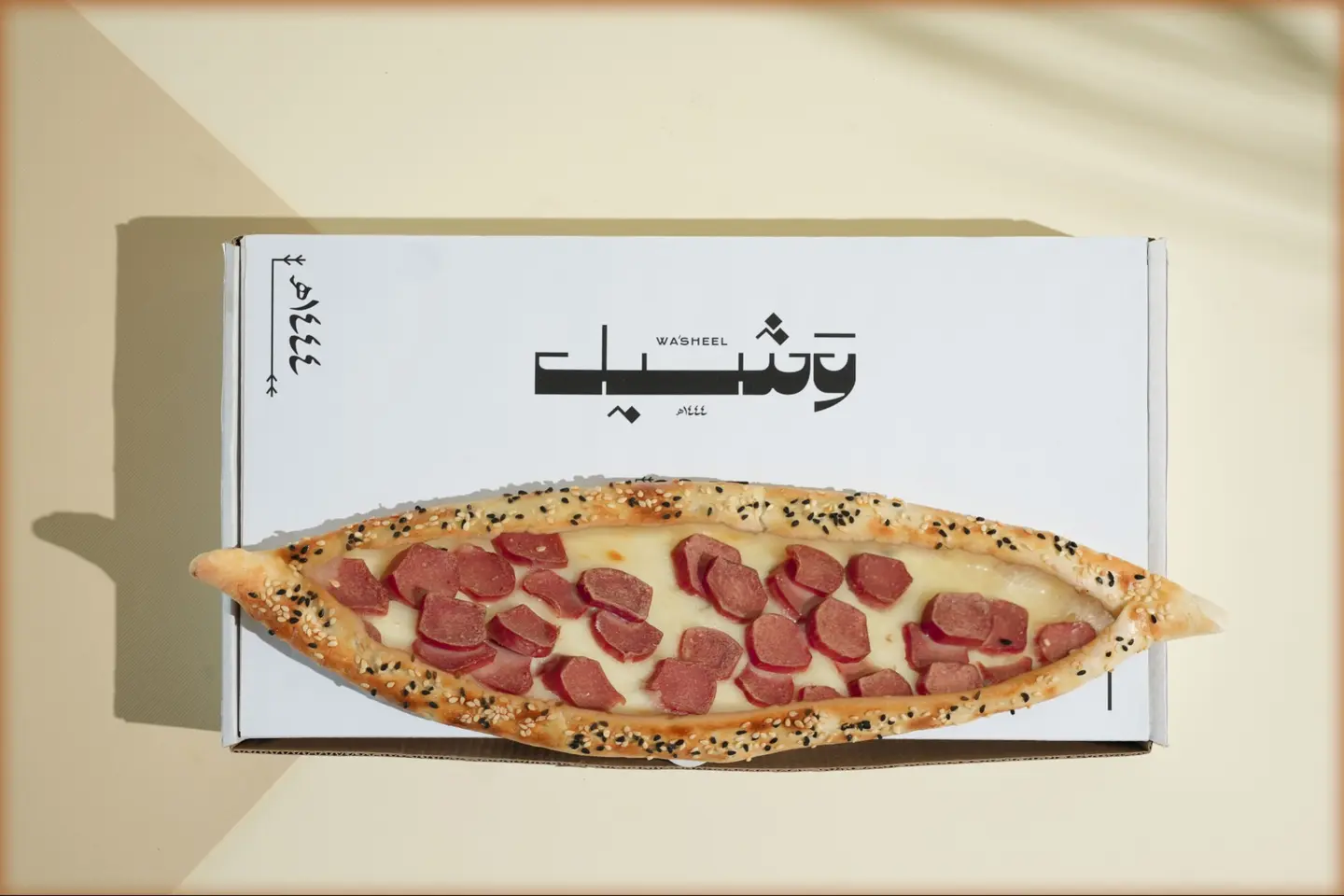 نقانق