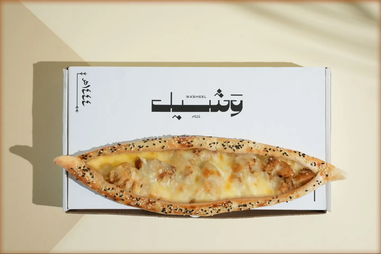 دجاج بيستو