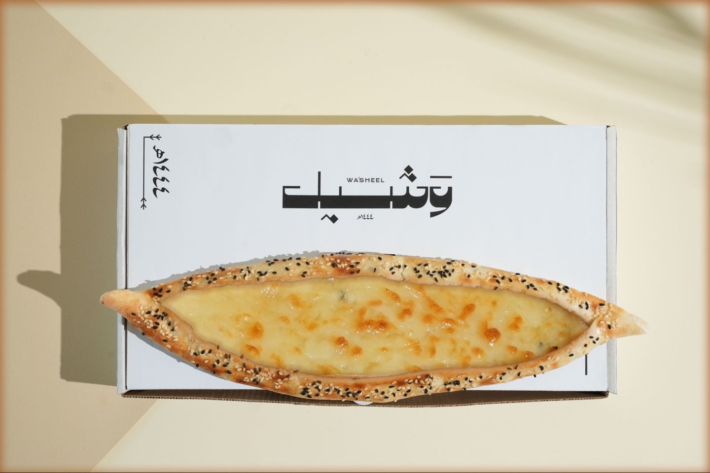Kashkawan Cheese