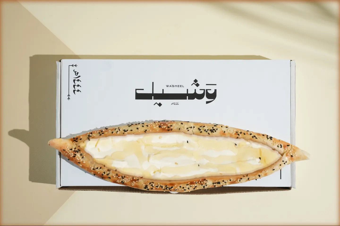 لبنة عسل