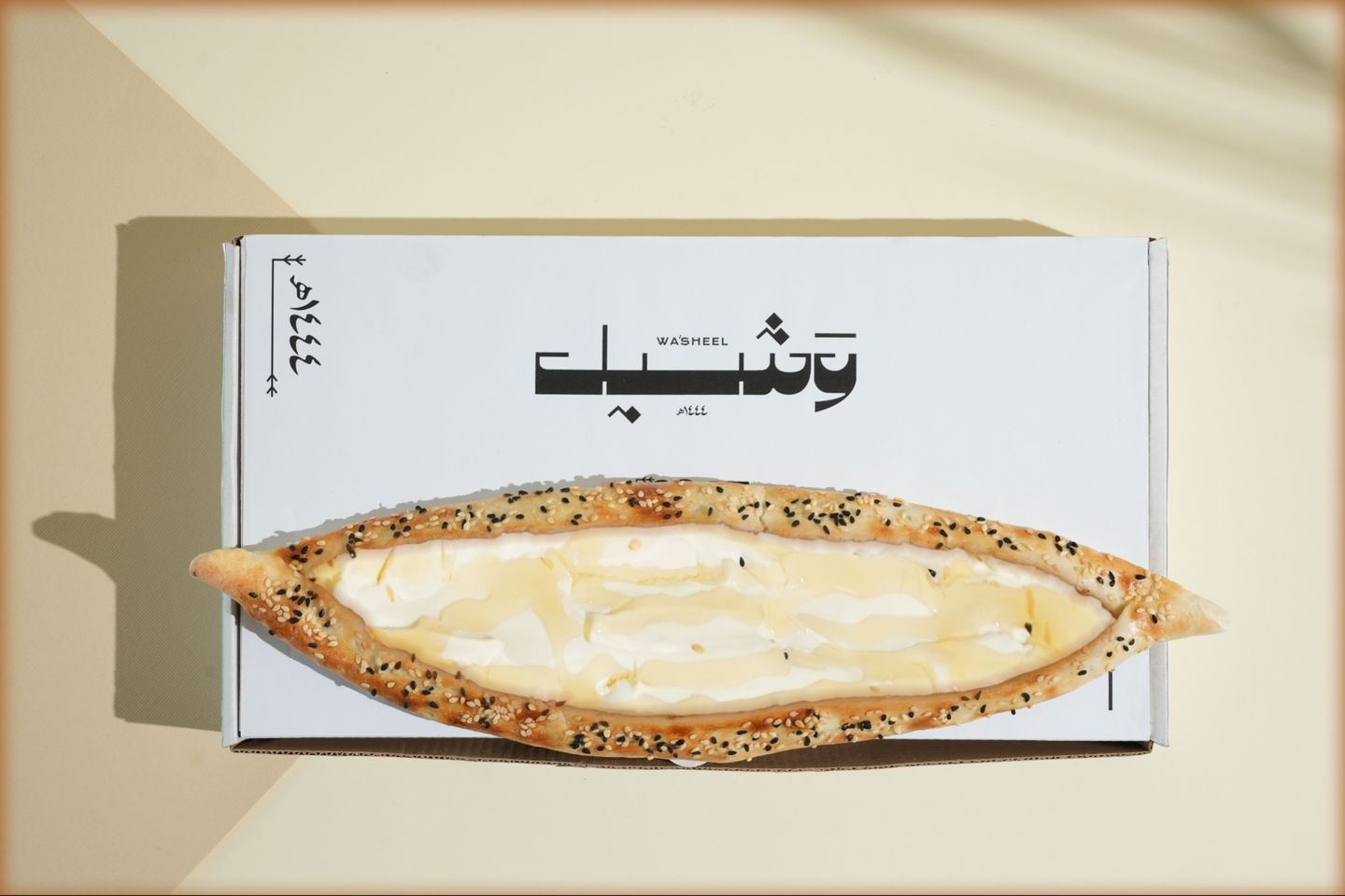 Labneh With Honey