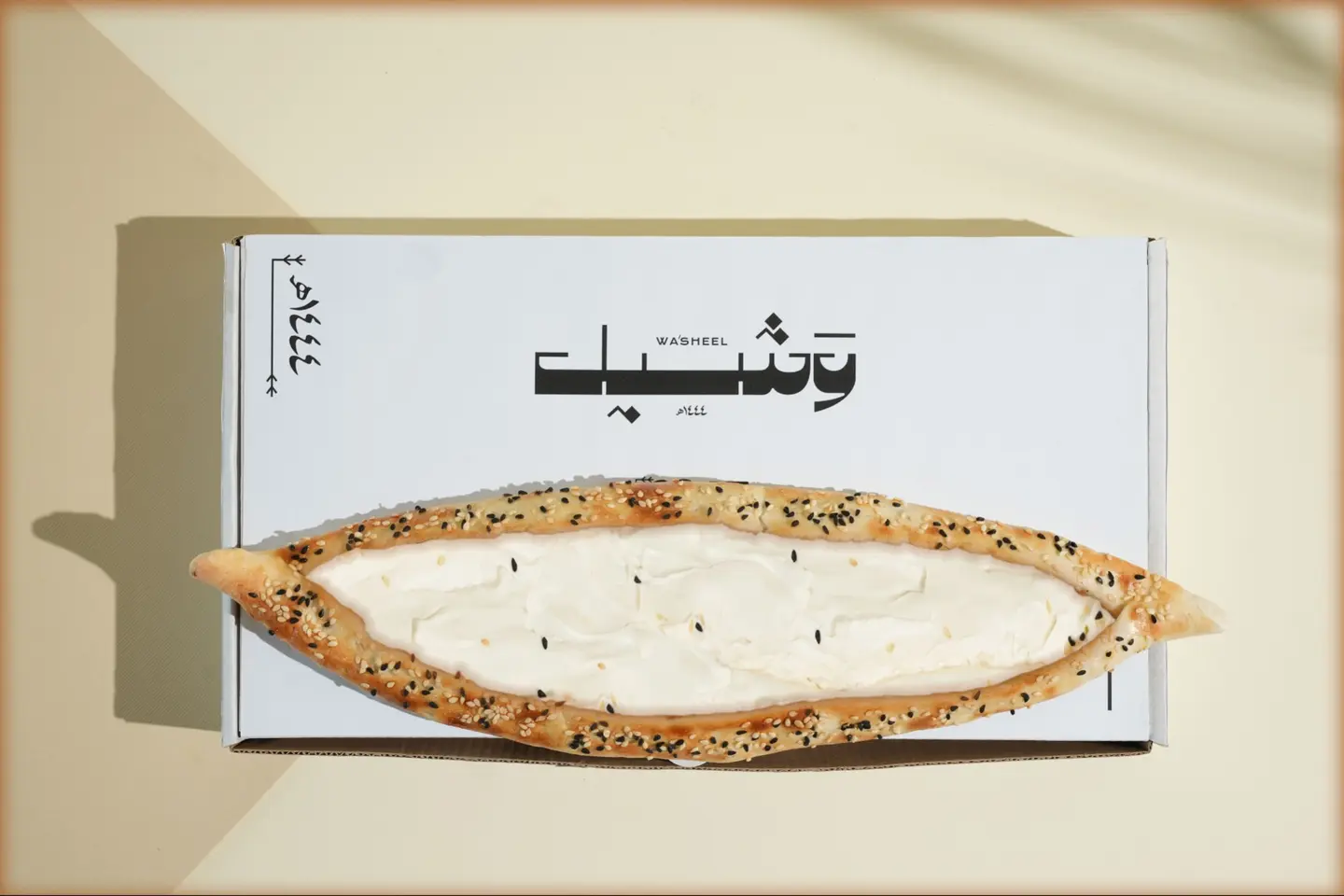 لبنة
