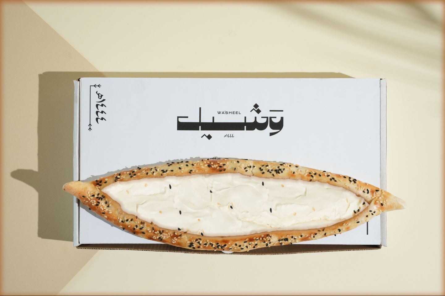 Labneh