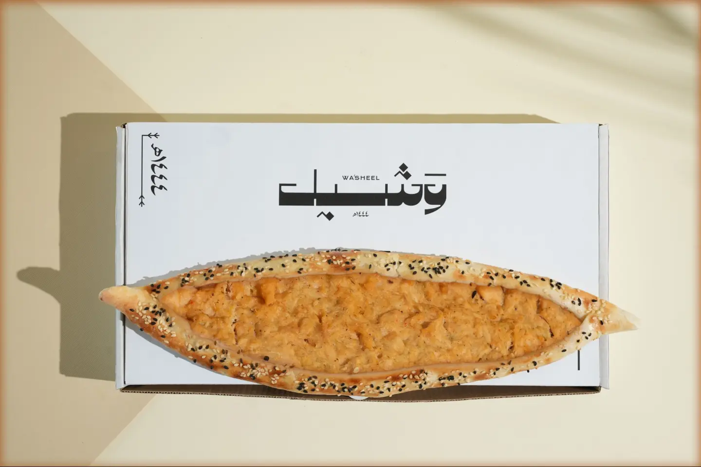 تونة