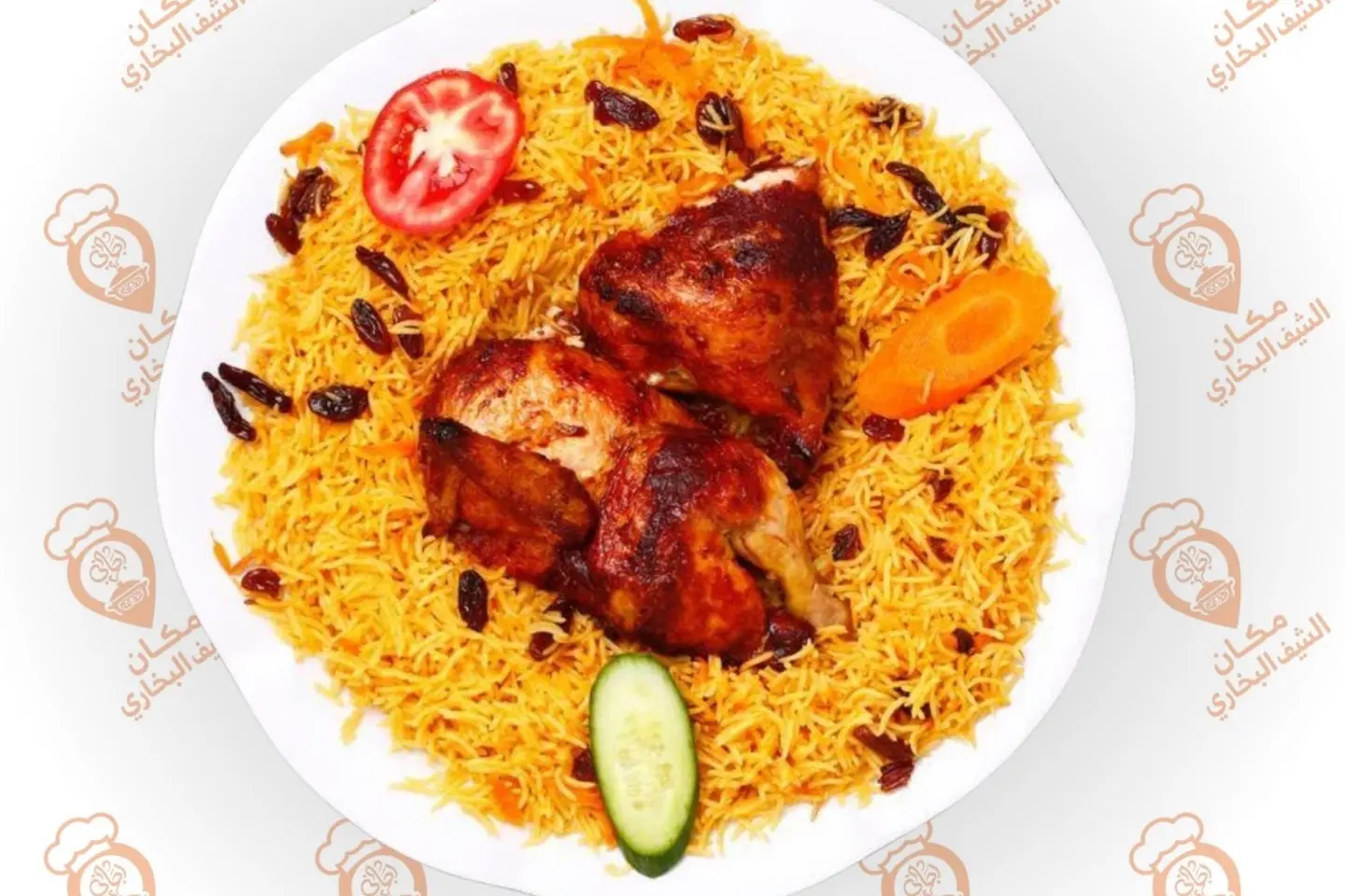 حبة دجاج الا ربع شواية مع الرز