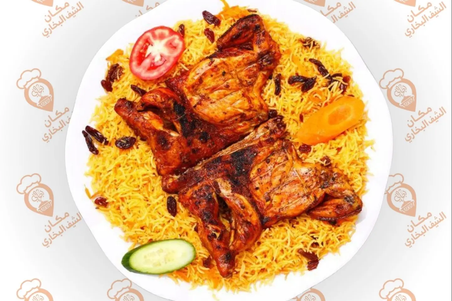 Whole Grilled Chicken With Charcoal And Rice