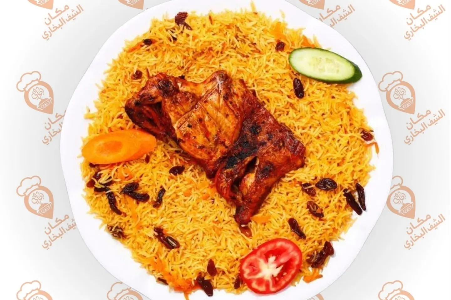 Half Grilled Chicken With Charcoal And Rice