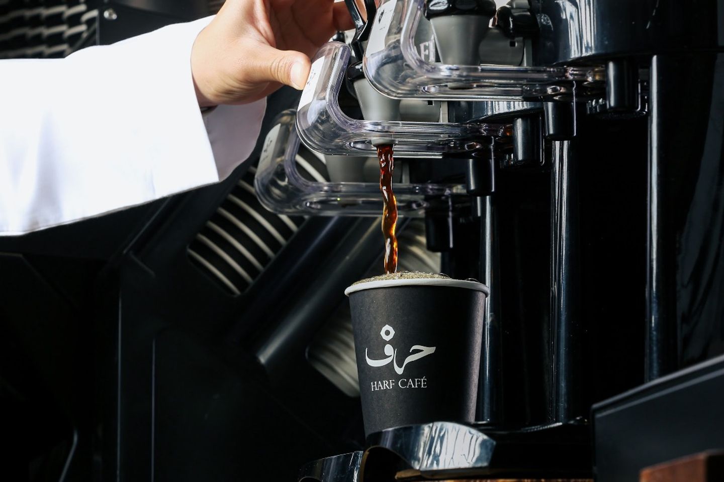 Cold Brewed Coffee Of The Day