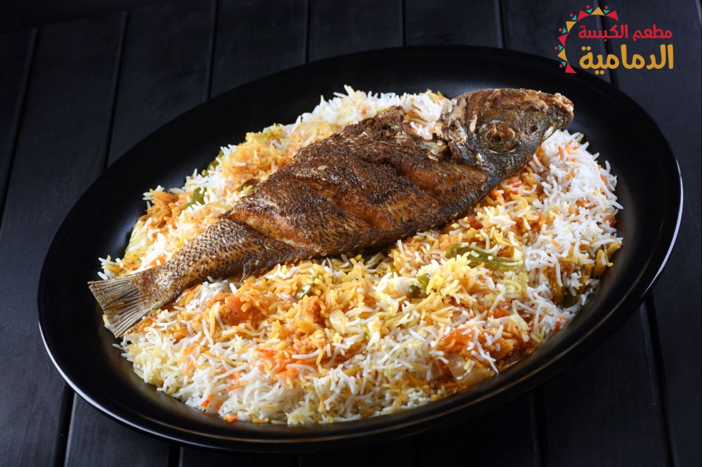 مشخول شعري