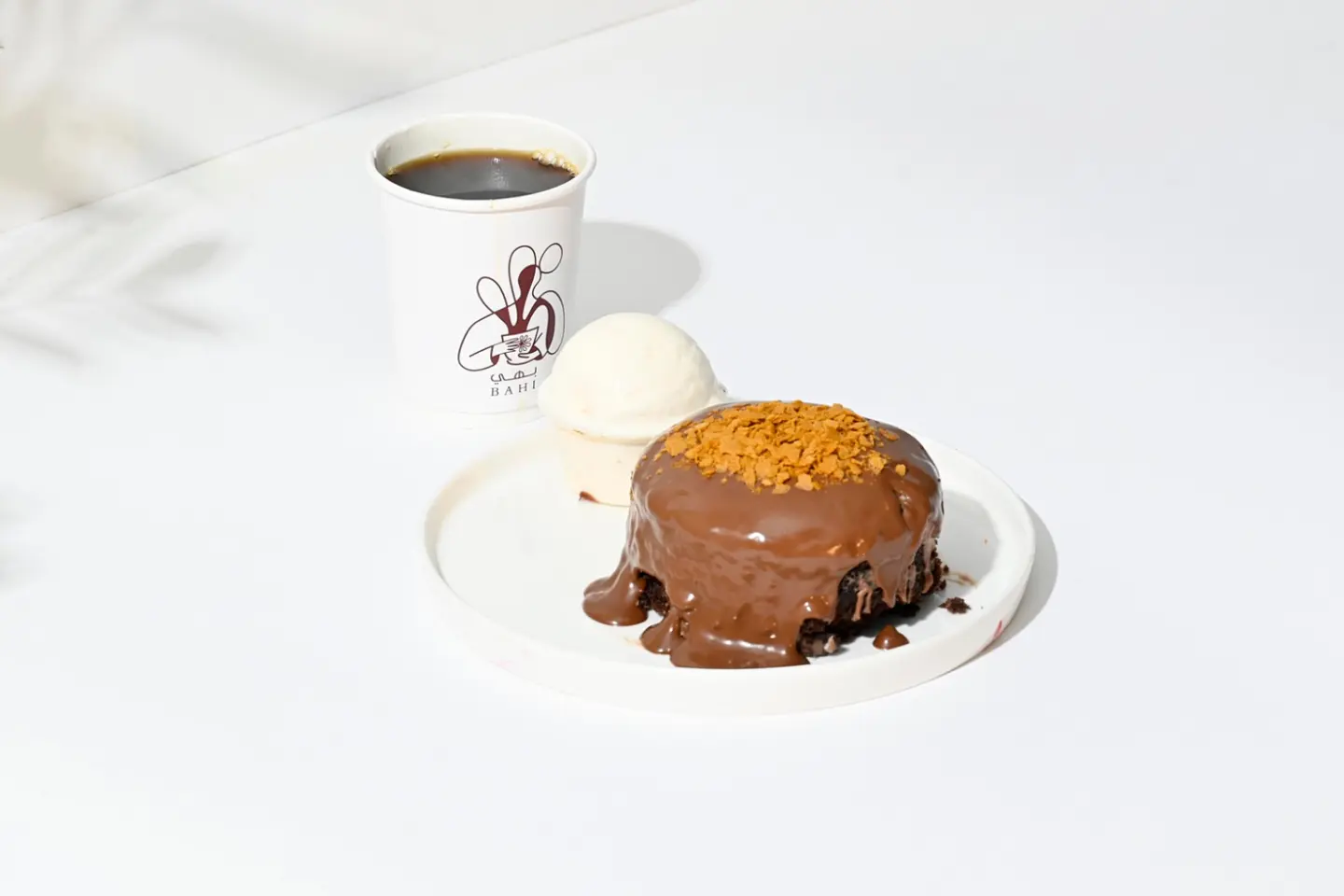 قهوة اليوم ، كيكة بهي