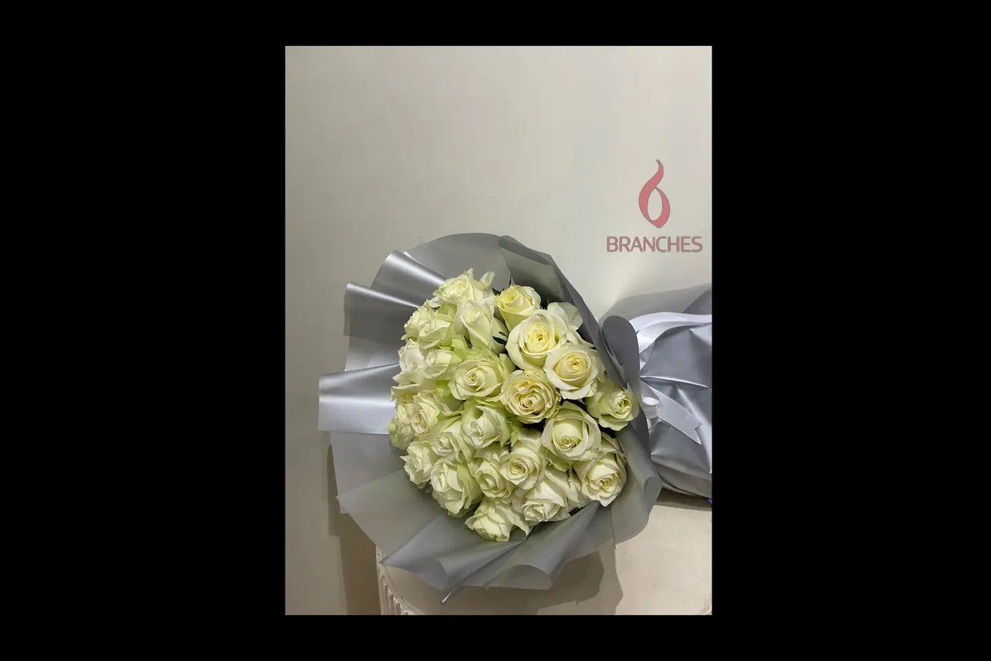 ٠٥٨ - باقة يوم الأم ٢