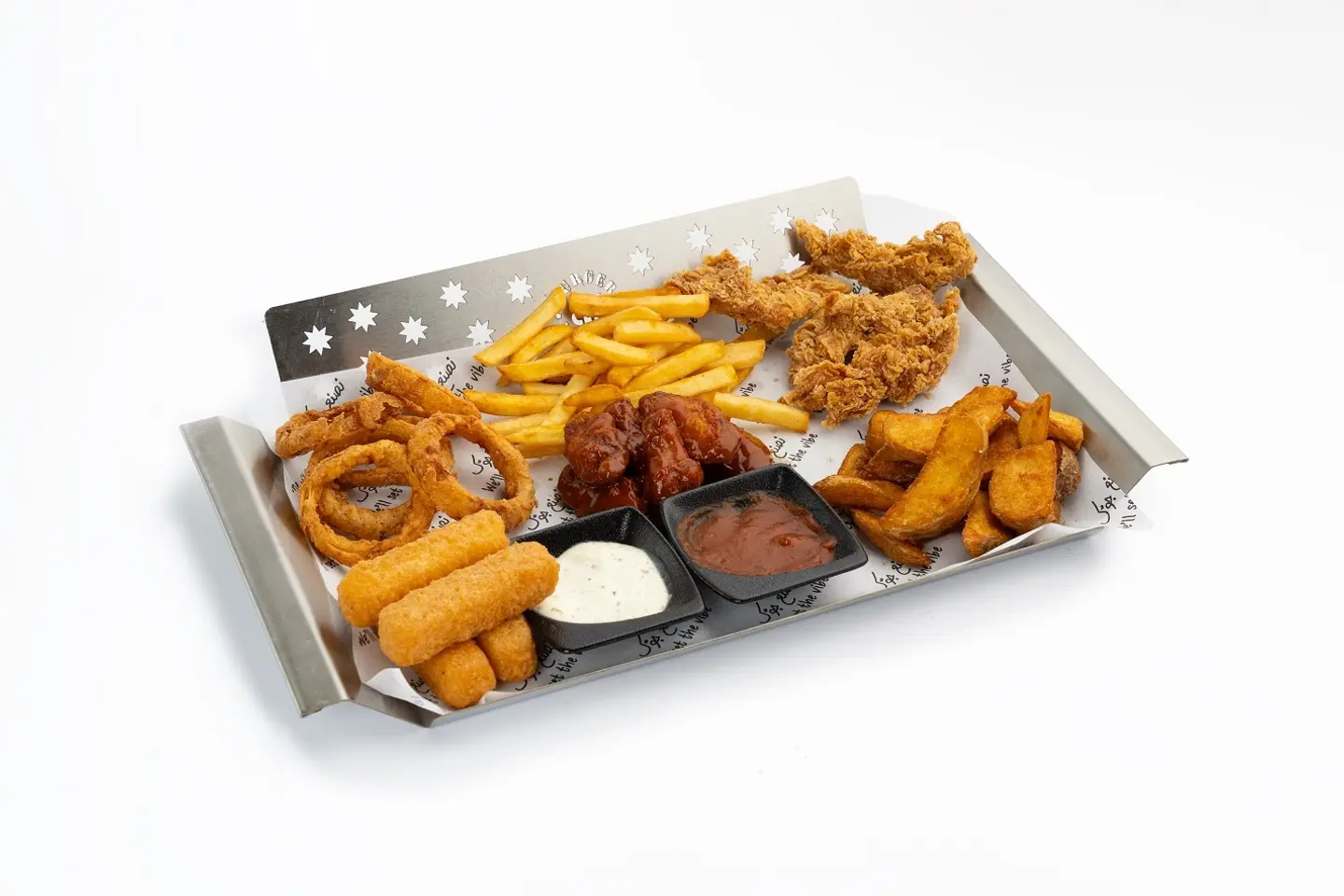 Frindes Plate