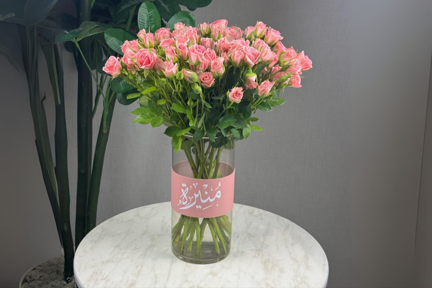 The Pink Vase