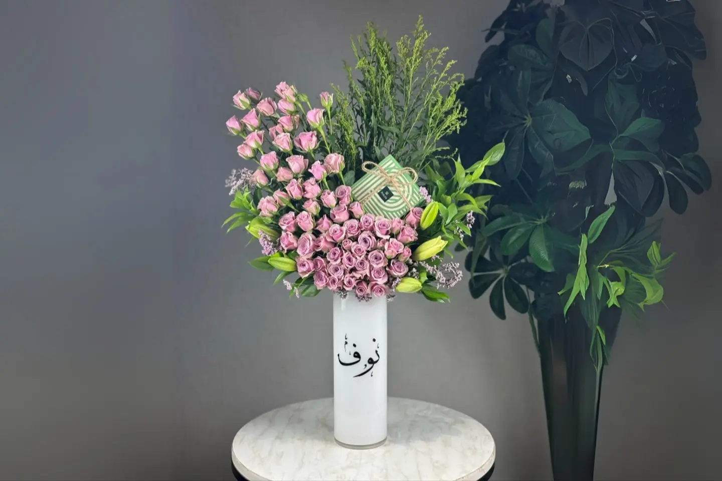 زهور نوف