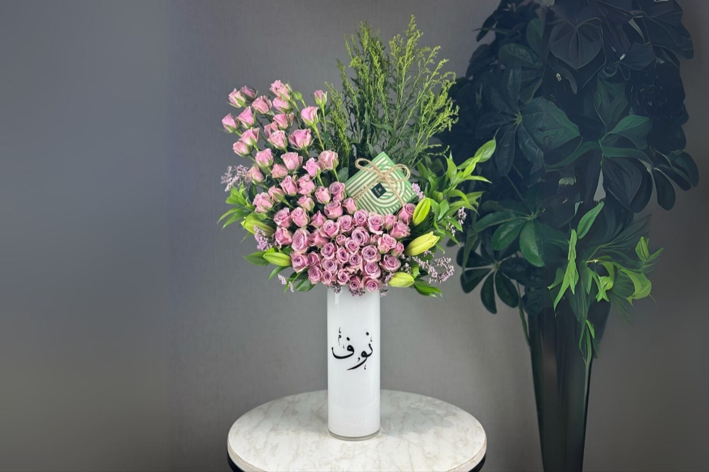 Nouf Flowers