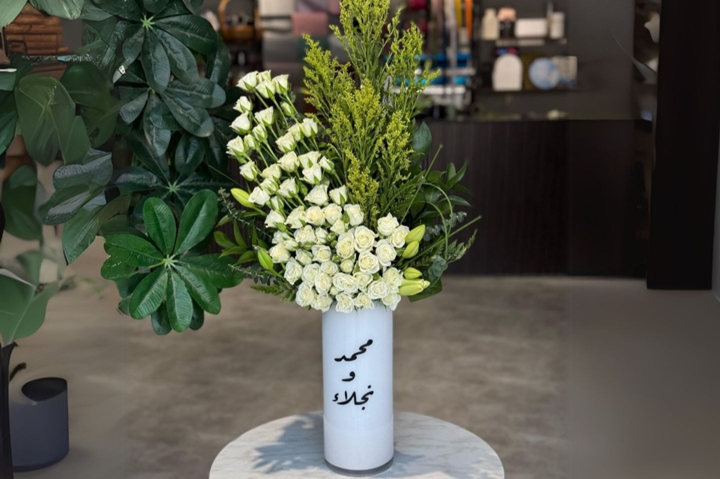 Purity Vase