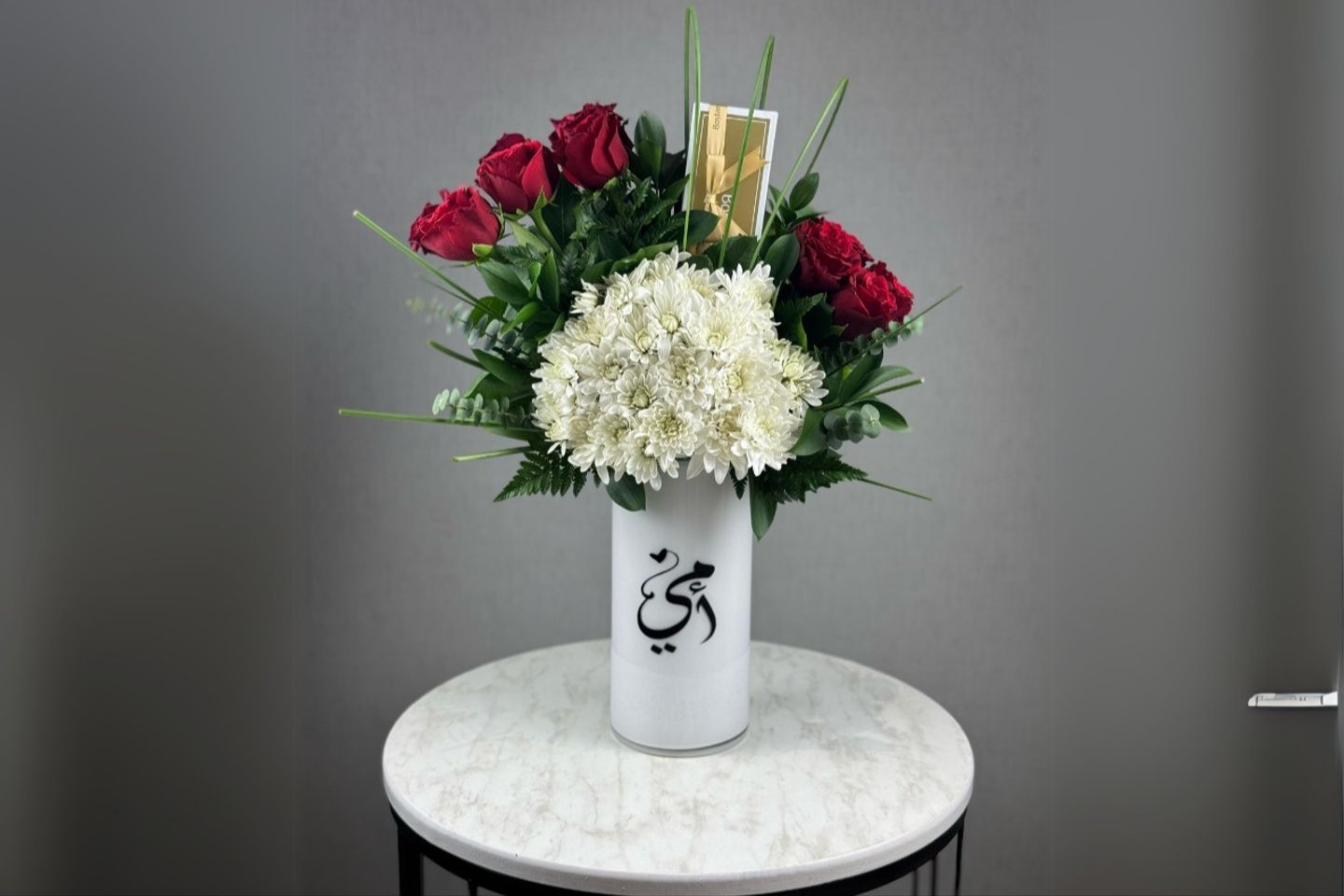 Vase Of The Beloved Lady