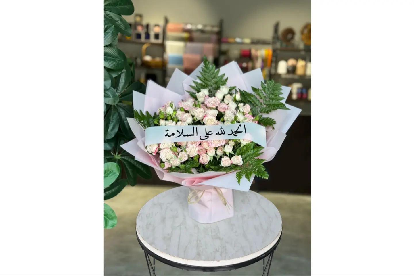 باقة دبل وردي
