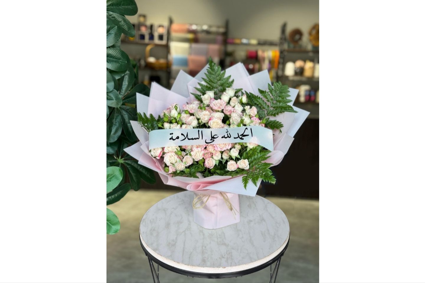 Pink Double Bouquet