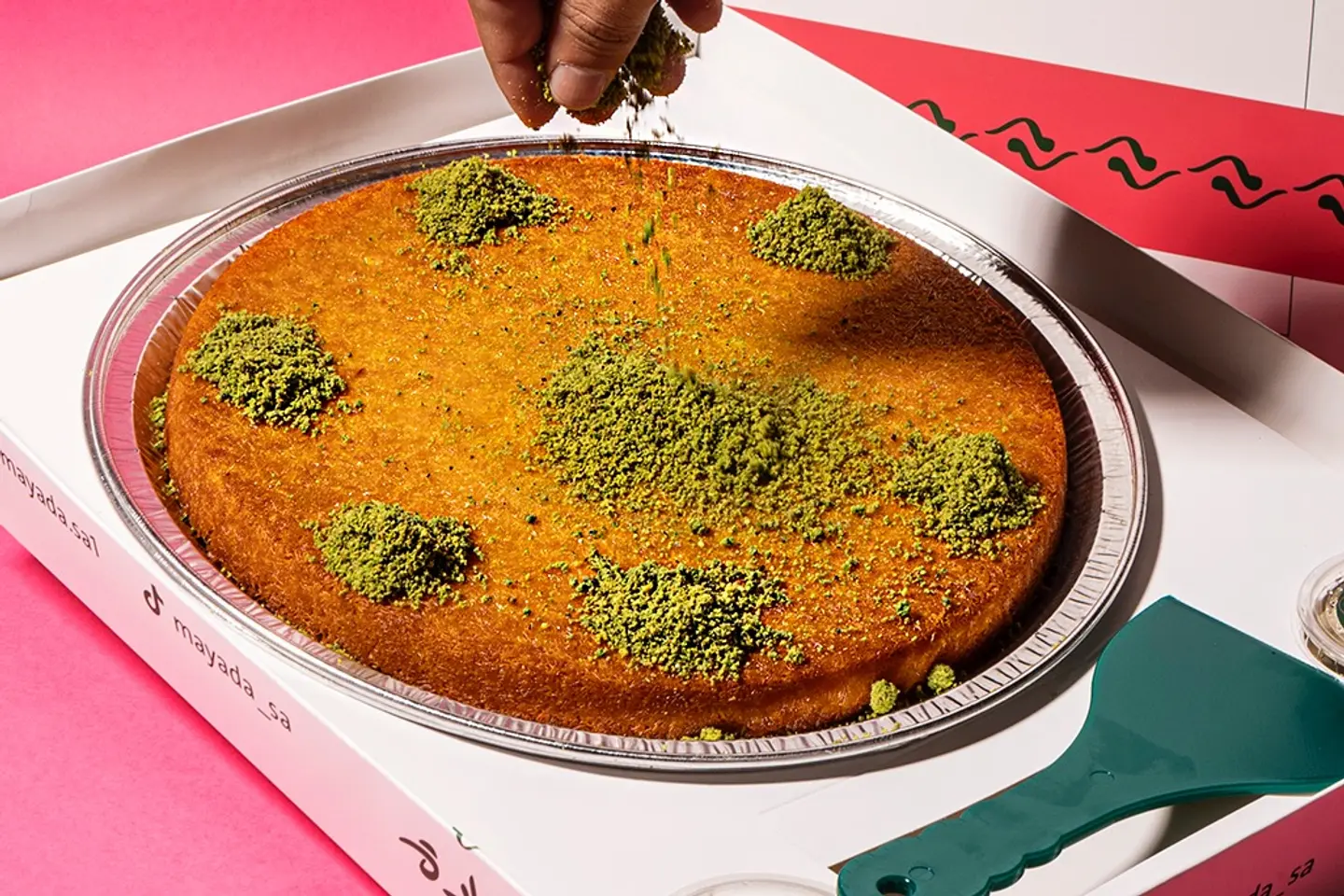 كنافة بالقشطه