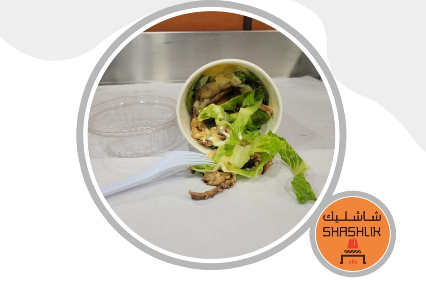 المحظوظه