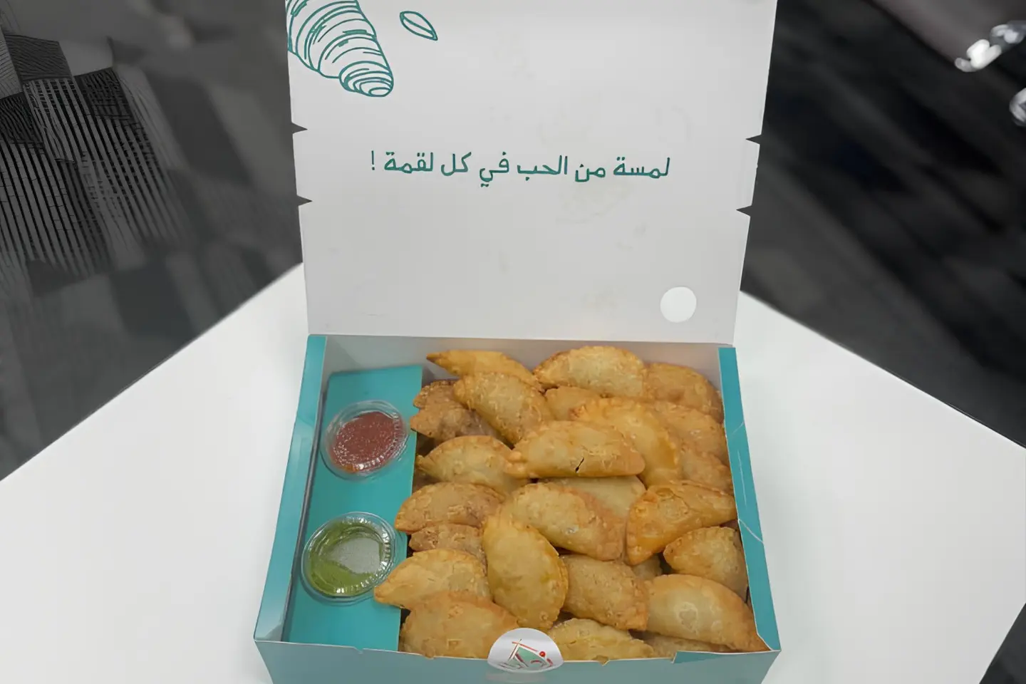Medium Samosa Box