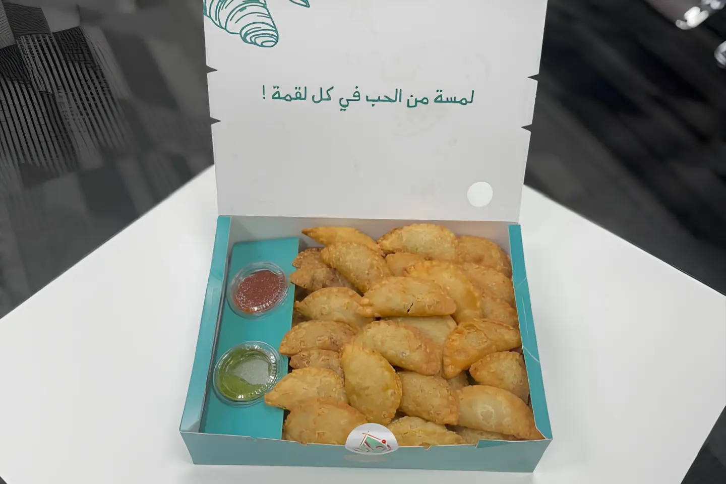Large Samosa Box
