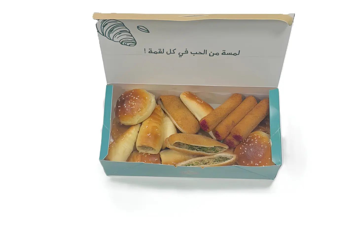 Small Pastry Box - Middle