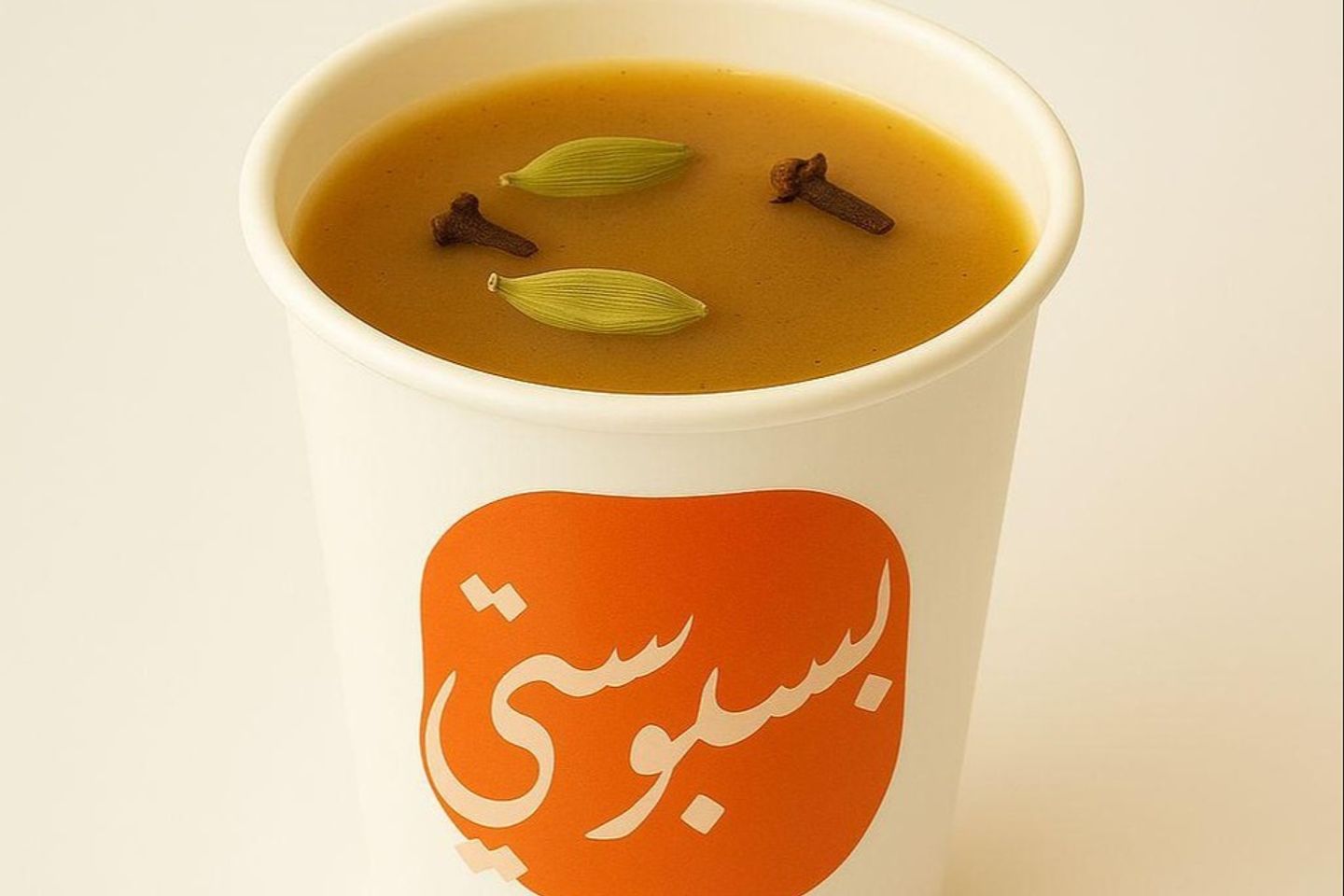 كوب قهوة سعوديه