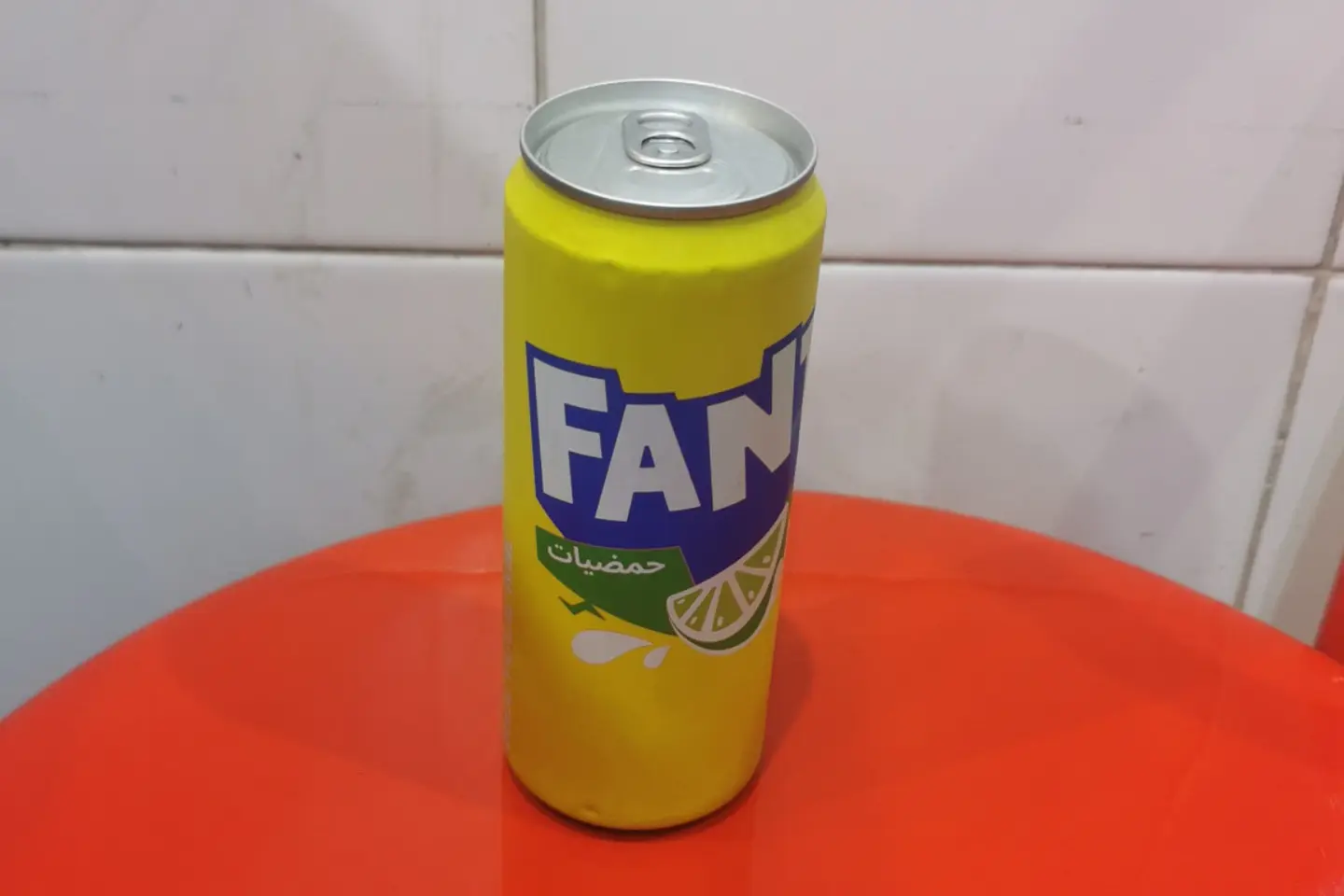 حمضيات