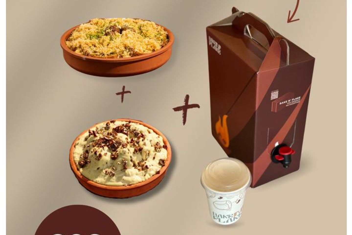 Gathering Umali + Cinnoroll + Coffee Box