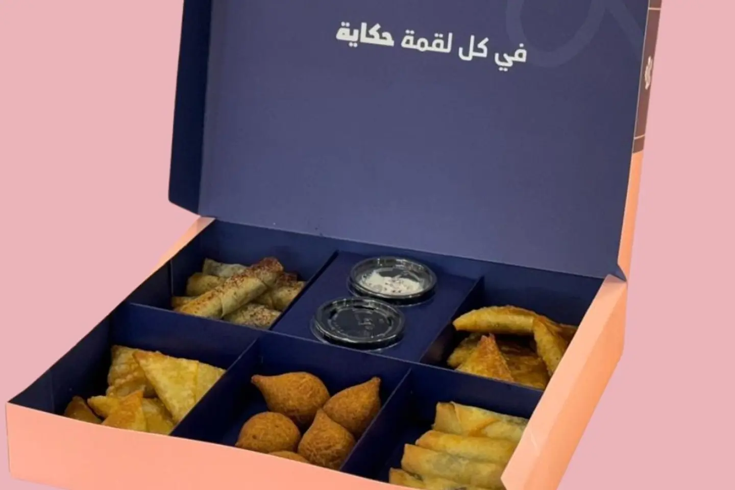 بوكس اللمة