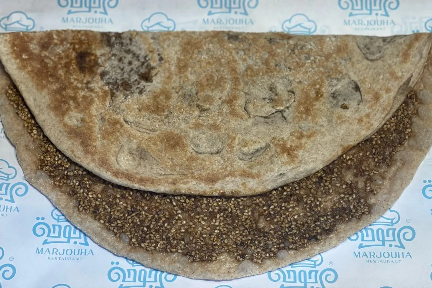 منقوشة زعتر صاج - سادة