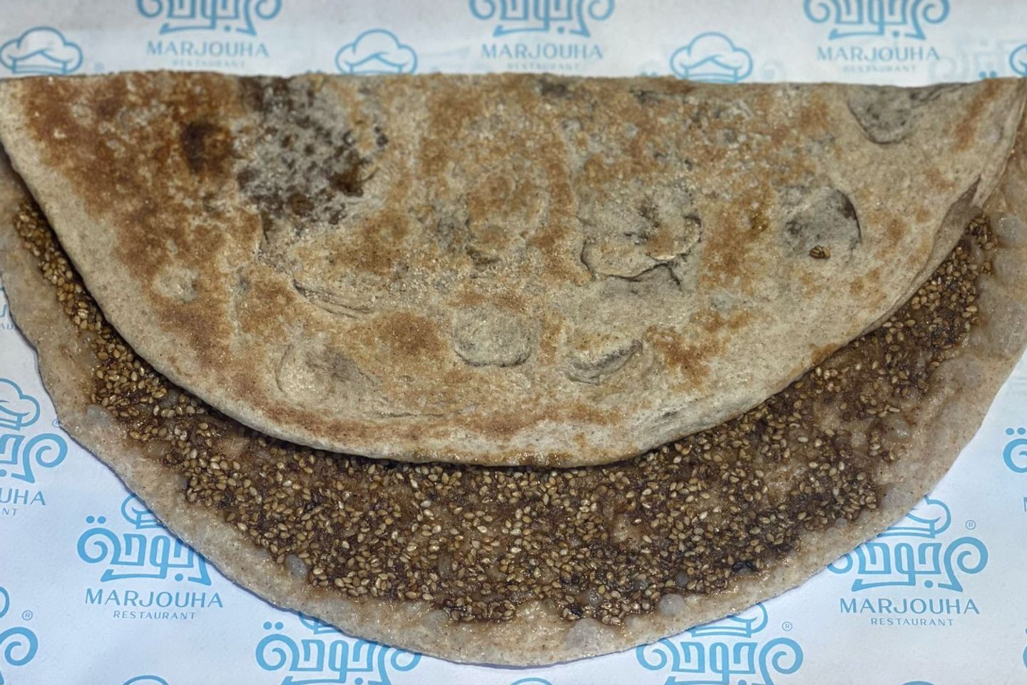 منقوشة زعتر صاج - سادة