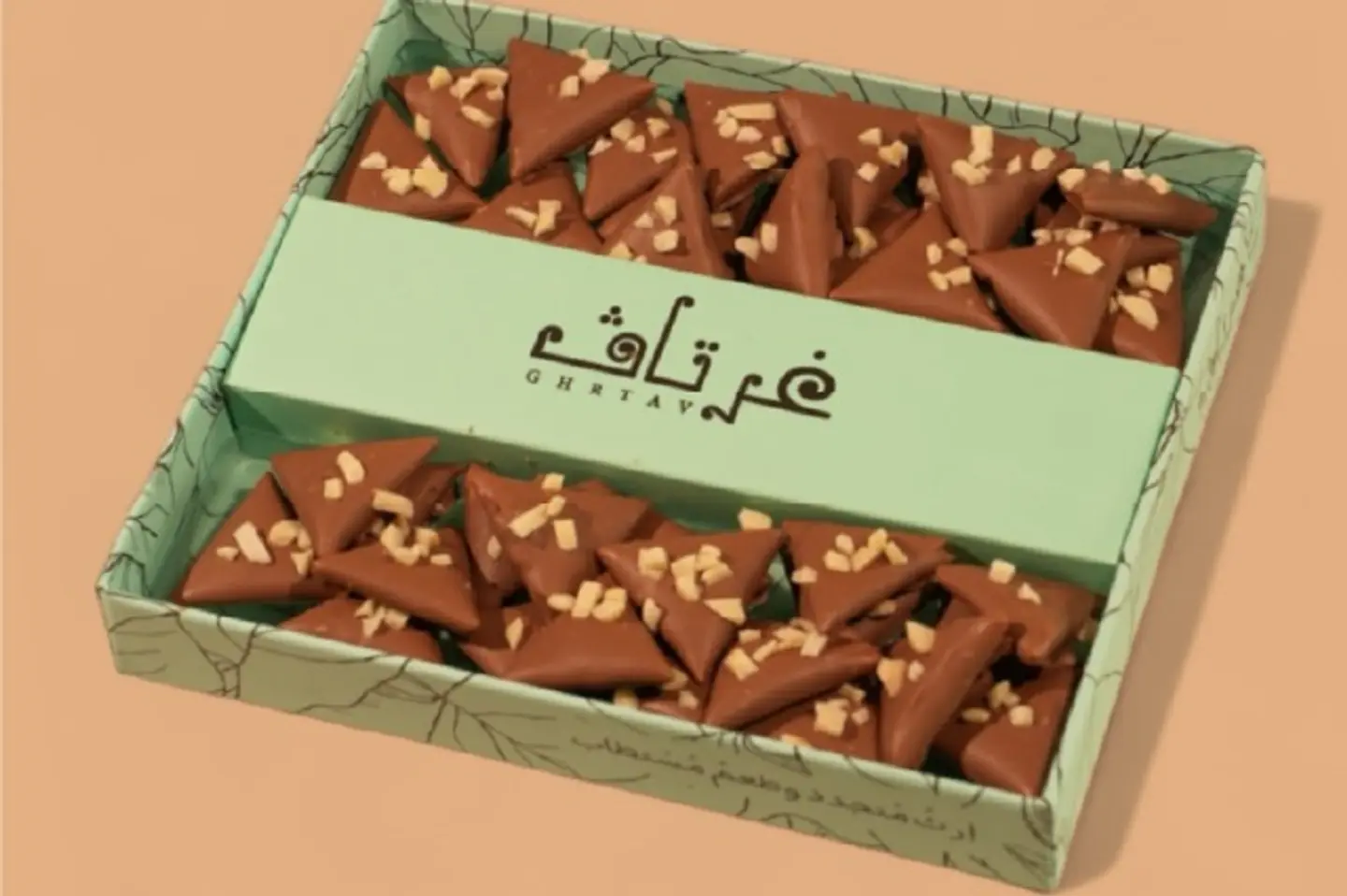 GHRTAV Delivery Menu in Ghirnatah | HungerStation Saudi Arabia