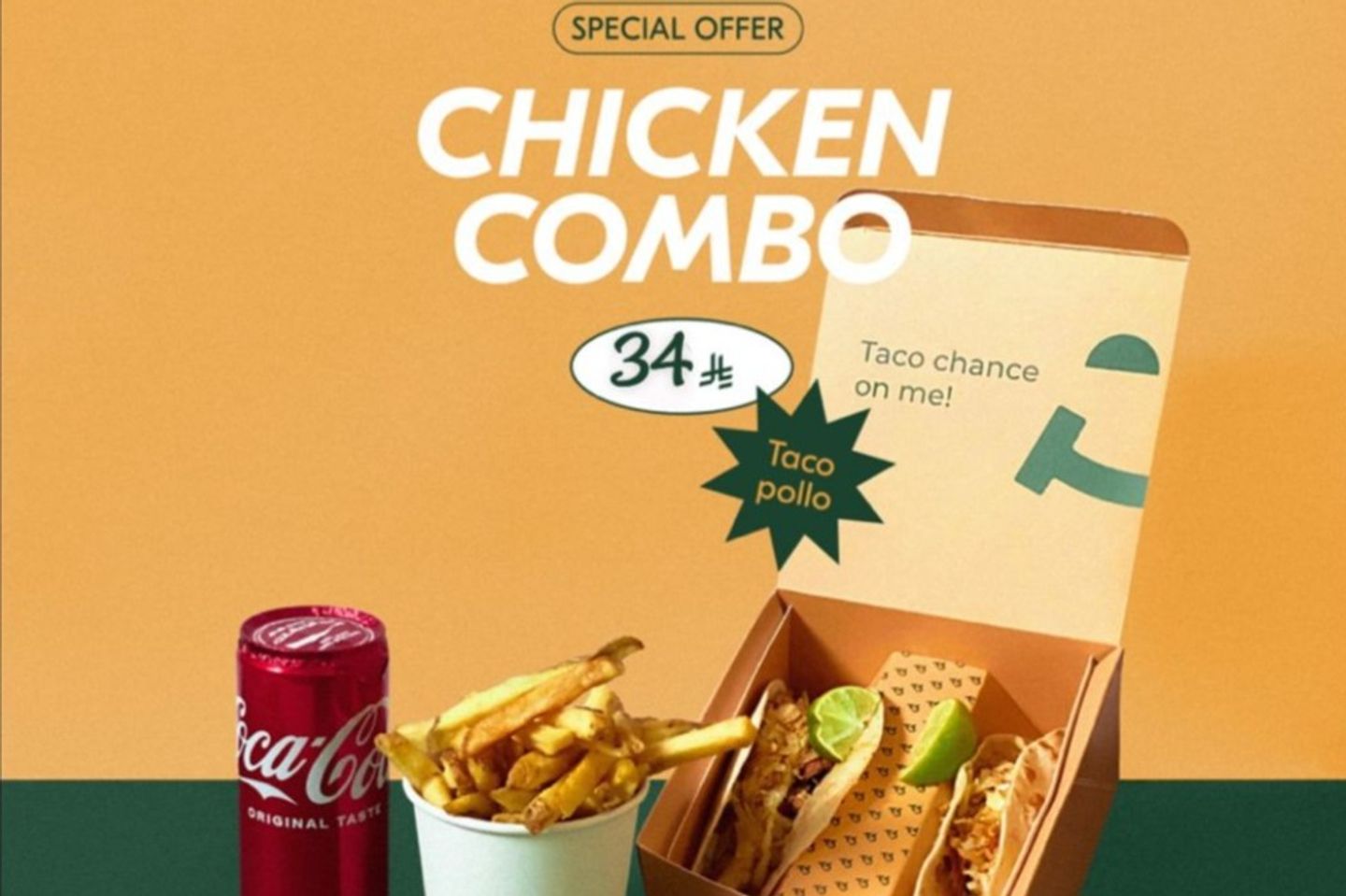 Combo