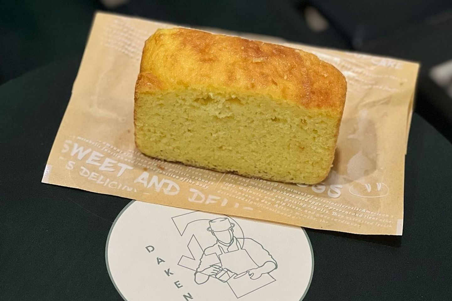 Lemon Cake